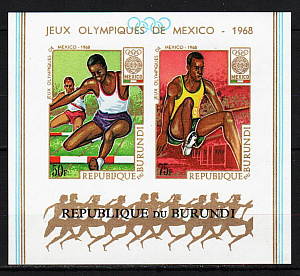 Бурунди, 1968, Летние Олимпийские игры Мехико, блок без зубцов